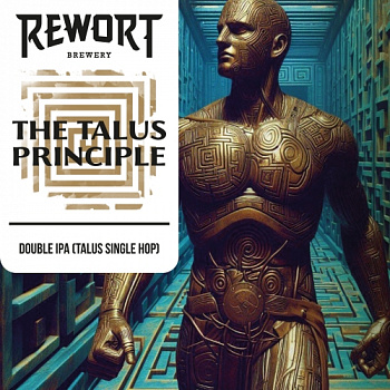 Rewort The Talus Principle 0,45 банка (12)