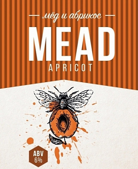 Степь и ветер Apricot Mead / Мёд и Абрикос 0,45 банка (12)