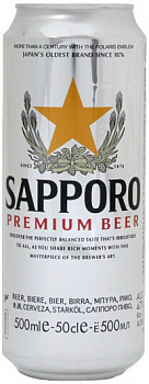 Sapporo / Саппоро 0,5 банка (20)