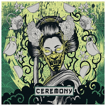 Selfmade Ceremony 0,45 банка (12)