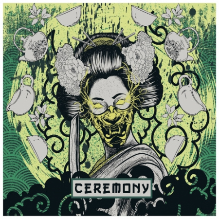 Церемония