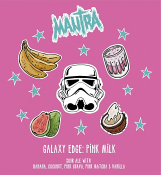 МАНТРА Galaxy Edge: Pink Milk 0,45 банка (20)