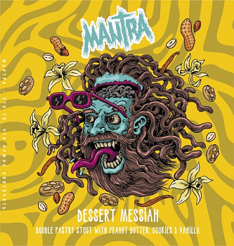 МАНТРА Dessert Messiah: Peanut Butter, Cookies & Vanilla 0,33 банка (20)