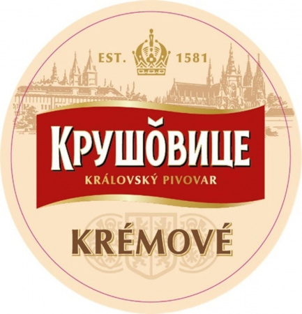 Krusovice_Kremove_30л_-_кег