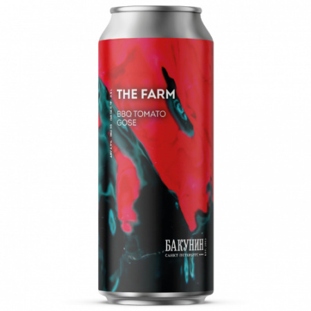 Бакунин THE FARM