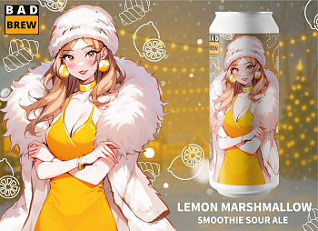 BAD BREWERY LEMON MARSHMALLOW / Бэд Брювери Лэмэн Мэршмэллоу 0,45 банка