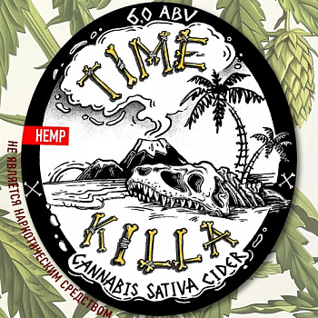 Rebel Apple TIME KILLA / ТАЙМ КИЛЛА КОНОПЛЯНЫЙ 0,33 бутылка