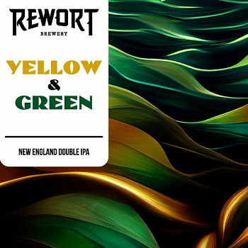 Rewort Yellow & Green 0,45 банка (12)