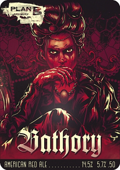 План Б Bathory 0,45 банка (12)