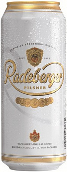 Radeberger Pilsner / Радебергер Пилсенер 0,5 банка (24)