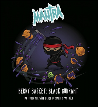 МАНТРА Berry Basket: Black Currant 0,45 банка (20)