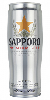 Sapporo / Саппоро 0,65 банка (20)