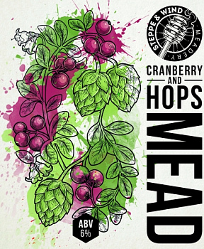 Степь и ветер Cranberry And Hops Mead/ Мёд и Клюква 0,45 банка (20)