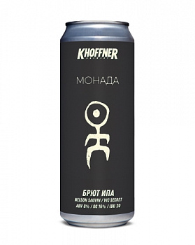 Khoffner Brewery Монада 0.45 банка