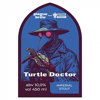 Panzer Turtle Doctor 0,45 банка (12)