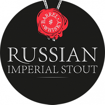 Коникс Russian Imperial Stout (barrel #Whisky) / РИС Баррель # ВСК ПЭТ 20л