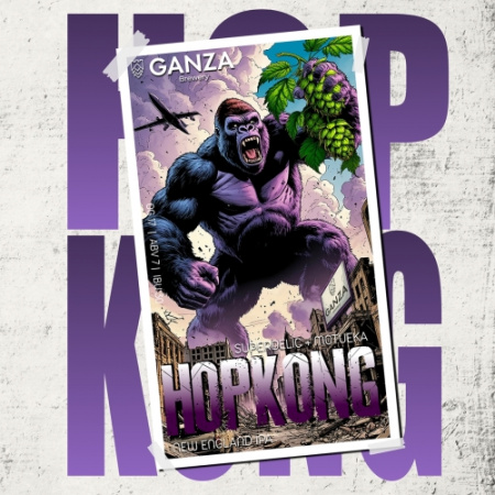 HOP KONG