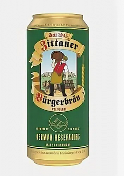 Zittauer Burgerbrau Pilsner / Циттауер Бургербрау Пльзенское 0,5 банка