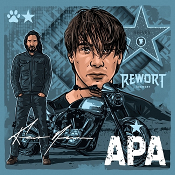 Rewort Keanu R. 20л ПЭТ