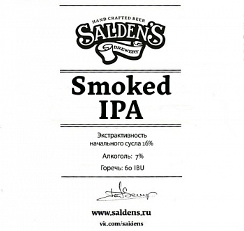 Salden's Smoked IPA 0,45 банка (20)